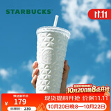 星巴克（Starbucks）月光对杯白不锈钢吸管杯591ml保温保冷杯咖啡杯车载节日礼物
