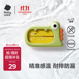babycare婴儿洗澡水温计儿童宝宝洗澡测水温家用洗澡温度计小恐龙 莫斯绿
