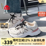 卡帕（Kappa）复古运动老爹鞋女秋季新款透气增高休闲情侣小白鞋子 月灰色 37