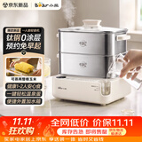 小熊（Bear）小型电蒸锅 煮蛋器 1-2人电热蒸锅 蒸鸡蛋神器 可预约有钛健康不锈钢一人食蒸锅 F12T6