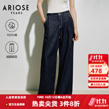 艾诺丝雅诗【商场同款】2026年夏季新款通勤100%棉直筒阔腿牛仔裤女50423237 暮色蓝 M