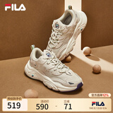 斐乐（FILA）火星1代|2代老爹鞋女鞋男鞋复古增高透气网面跑鞋通勤休闲鞋 奶白/木薯粉-GT 36.5