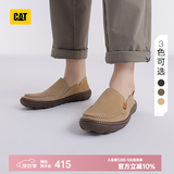 卡特（CAT）春夏舒适休闲皮鞋乐福鞋轻薄牛皮轻便透气干爽船鞋通勤一脚蹬男鞋 浅卡其 41