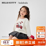 巴拉巴拉【HelloKittyIP】童装女童儿童卫衣春秋宝宝上衣可爱甜美落肩亲肤