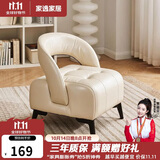 家逸小凳子家用沙发凳高级感客厅带靠背小椅子创意板凳门口换鞋凳