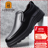 老人头（LAORENTOU）男士皮鞋商务休闲鞋头层牛皮套脚鞋耐滑圆头爸爸鞋 260278 黑43