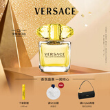 范思哲（VERSACE）幻影金钻女士香水30ml 花香香水生日礼物送女友国庆节礼物
