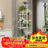 蜗家花架客厅落地式阳台置物架多肉花盆架室内外多层铁艺植物展示架