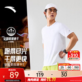 安踏（ANTA）零压速干T丨短袖T恤男夏季冰丝凉感短T男士吸湿透气圆领半袖上衣 【C10专业跑步速干衣】纯净白5101-2 适用马拉松 XL 180（推荐140-160斤）