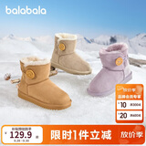 巴拉巴拉童鞋儿童雪地靴男女童短靴冬靴子加厚加绒棉靴防滑低帮保暖