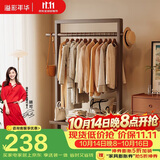 溢彩年华全实木衣帽架落地衣架卧室挂衣服置物架晾衣架新中式63-5355WB