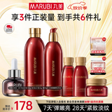 丸美（MARUBI）巧克力双抗丝滑抗皱紧致抗氧淡纹护肤品水乳套装补水保湿生日礼物 【新升级】巧克力双抗水乳精华6件套
