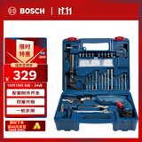 博世（BOSCH）手电钻600瓦冲击钻家用工具套装钻墙打孔多功能升级款 GSB600RE