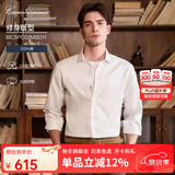 恺米切（CAMICISSIMA）【明星同款】白衬衫男士免烫衬衫秋季新款商务休闲衬衫男 明星推荐（修身）IBC5PC02MSD11 39
