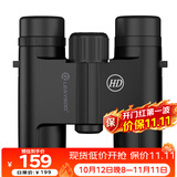 雷龙（leaysoo）炫影10X26高倍高清微光夜视便携双筒望远镜户外演唱会球赛经典黑