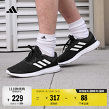 adidas CORERACER随心畅跑网面休闲跑步鞋男子阿迪达斯官方轻运动   黑/白 FX3581   42.5