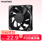 追风者（PHANTEKS）M25黑色14cm机箱水冷散热PWM温控调速无光风压量扇(FDB液压轴/4PIN公母串联/降噪防震脚垫/1800转)