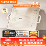 苏泊尔（SUPOR）电磁炉家用电陶炉电磁灶电池炉横向设计大功率炒菜火锅电炉一体大面板电火灶风火轮系列C22-IA863D