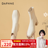达芙妮（DAPHNE）短靴女瘦瘦靴秋冬季法式粗跟中跟英伦风百搭品牌女靴子2025新款 米白色 37 (235mm) 标准码