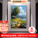 墨派欧式玄关手绘装饰画现代简约入户走廊挂画客厅餐厅书房过道壁画 花路归家D款 50*70手绘油画
