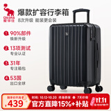 爱华仕行李箱28英寸可扩展大容量旅行箱男拉杆箱女密码箱京东自营皮箱黑
