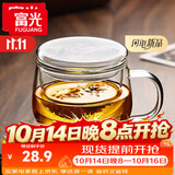 富光花茶杯透明茶杯内胆茶水分离杯办公室玻璃杯子水杯350ml