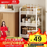 溢彩年华置物架落地客厅零食储物架可移动小推车架子家用厨房收纳架YC1000