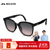 MOLSION陌森折叠太阳镜男女大框墨镜偏光户外出行防晒MS5056 MS5056A13 澜夜色