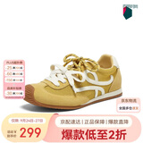 百思图德训鞋内增高鸳鸯鞋女运动休闲鞋