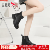 红蜻蜓女鞋短靴女冬季新款加绒保暖牛皮英伦时尚靴子女士软底高帮马丁靴 WTC428781G 黑色单鞋 36