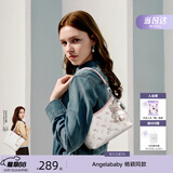 纽芝兰（NUCELLE）Angelababy同款飞马豌豆包2026新款单肩腋下斜挎女士包包生日礼物