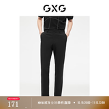 GXG男装  零压裤四面弹休闲裤易打理长裤修身凉感商务夏季 黑色 常规 四面弹凉感 L