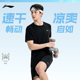 李宁（LI-NING）乒乓球服短袖羽毛球服国家队比赛运动服速干套装男女两件装 4XL 
