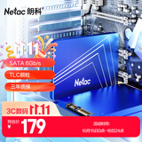 朗科（Netac）240GB SSD固态硬盘 SATA3.0接口 N530S超光系列 电脑升级核心组件