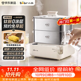 小熊（Bear）小型电蒸锅 煮蛋器 1-2人电热蒸锅 蒸鸡蛋神器 可预约有钛健康不锈钢一人食蒸锅 F12T6