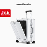 梦旅者（Dream traveller）商务拉杆箱万向轮前开口行李箱男密码箱女旅行箱 20英寸哑光白色