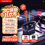 Sandisk闪迪1TB USB3.2 U盘 CZ430酷豆 黑色 读速400MB/s 车载U盘 文件加密 小巧便携优盘