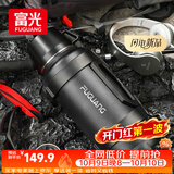 富光保温壶大容量保温暖瓶车载水壶杯旅行壶保冷水瓶运动水壶杯3200ML