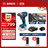 博世（BOSCH）18V无刷锂电冲击扳手285牛米大扭矩GDX18V-285单电3.0Ah套筒套装