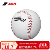 SSK【软式棒球】青少年儿童比赛初级安全入门练习训练棒球用品 U10软式棒球【1个】6-10岁