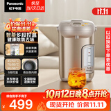 松下（Panasonic）电热水瓶家用电热水壶全自动智能保温烧水壶食品级涂层内胆恒温壶可预约除氯5升大容量NC-EF5000-N