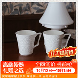 玛戈隆特新婚礼骨瓷水杯杯子马克杯早餐礼盒包装事事如意枫丹白露奶杯 事事如意奶杯450ml 2只