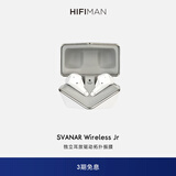 HIFIMAN（海菲曼）小天鹅Svanar Wireless Jr真无线主动降噪蓝牙耳机 入耳式无线耳机