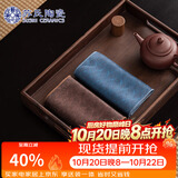 苏氏陶瓷国风茶巾台湾锦缎茶席高品质吸水干泡茶巾布2条装15*35cm