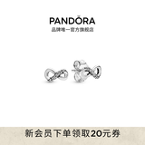 潘多拉（PANDORA）闪亮永恒符号耳钉925银无限符号时尚百搭银饰生日礼物 298820C01 均码