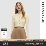歌力思（ELLASSAY）【100%绵羊毛】新款格雷系骐骥红柔软多巴胺针织衫女EWD353M02600 奶油黄 XS