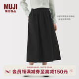MUJI女式 汉麻棉轻便长裙 长半身裙女裙子 25年夏季女装 BE1VBC5S 黑色 XL （165/74A）