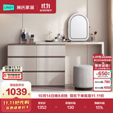 林氏家居现代简约梳妆台卧室小户型化妆桌可伸缩书桌斗柜一体OV3C