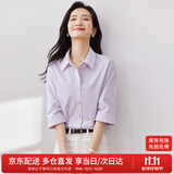 尚都比拉优雅气质休闲通勤衬衫女夏季设计感上衣五分袖紫衬衣 紫色 S