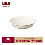 MUJI米瓷 钵 碗餐具 家用 中 直径19*高4.5cm